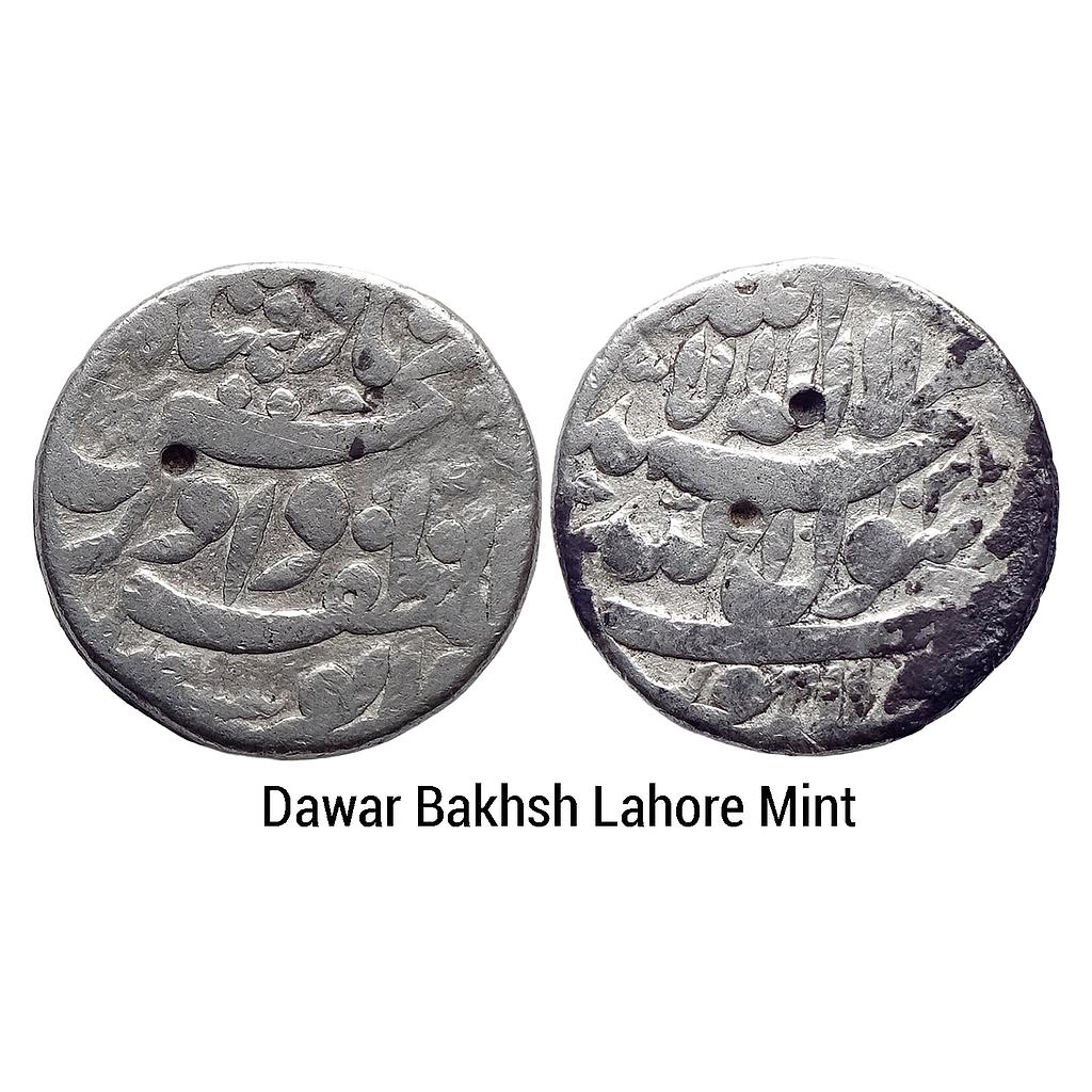 Mughal Dawar Bakhsh Lahore Mint Silver Rupee