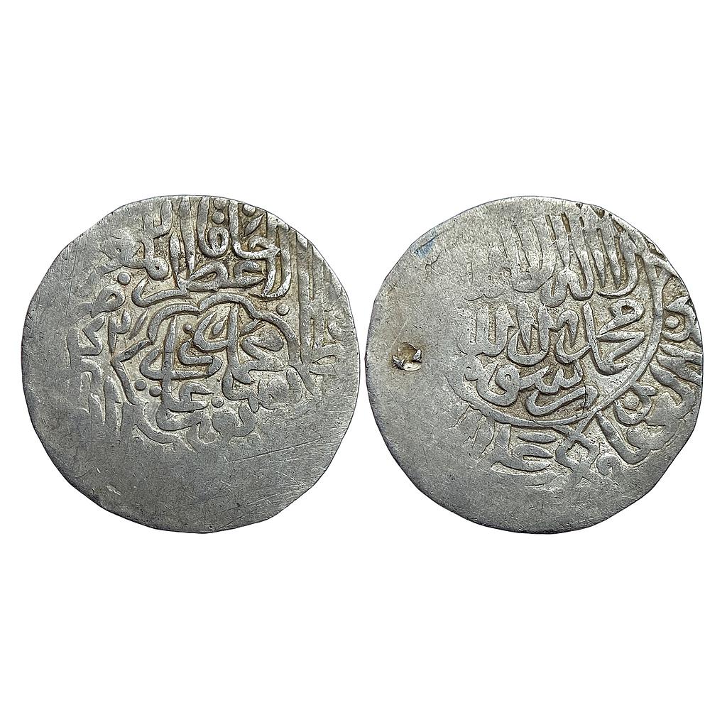 Mughal Humayun First Reign Agra Mint by type Silver Shahrukhi