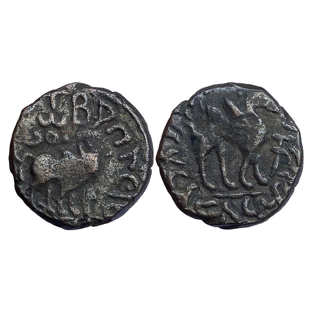 Ancient Kushanas Vima Takto Copper Tetradrachm