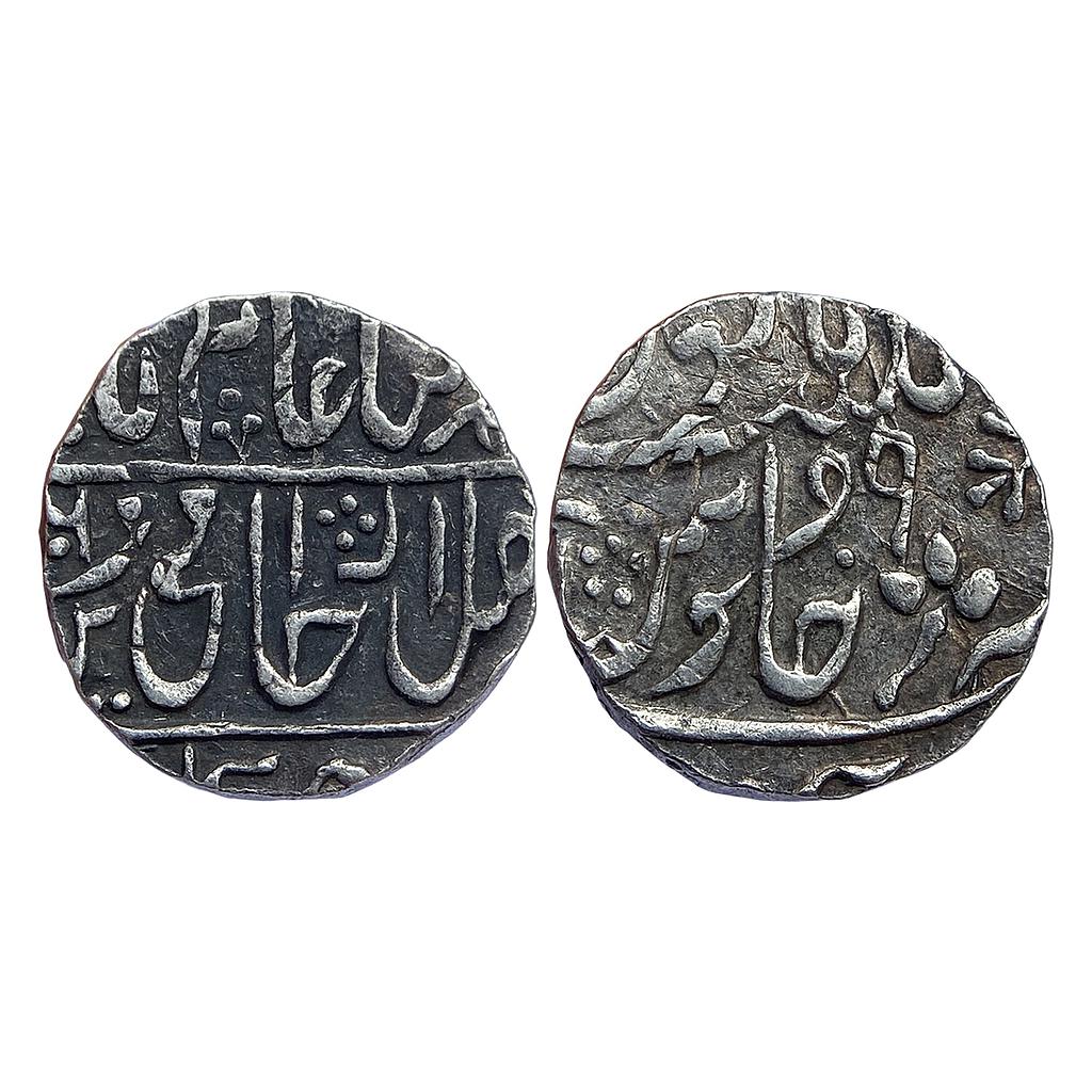 IPS Gwalior State Daulat Rao INO Shah Alam II Sipri Mint Silver Rupee