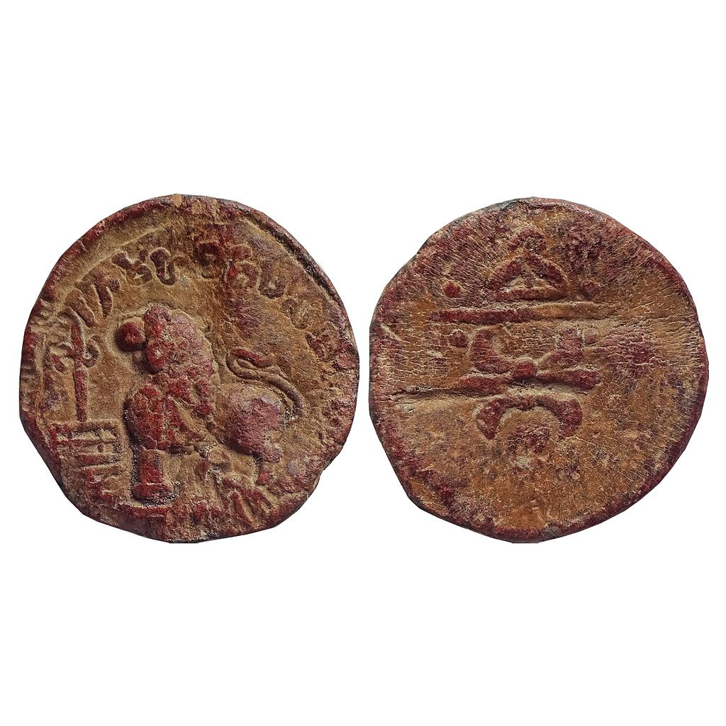 Ancient Western Kshatrapas Nahapana Junnar Lion type Lead Unit