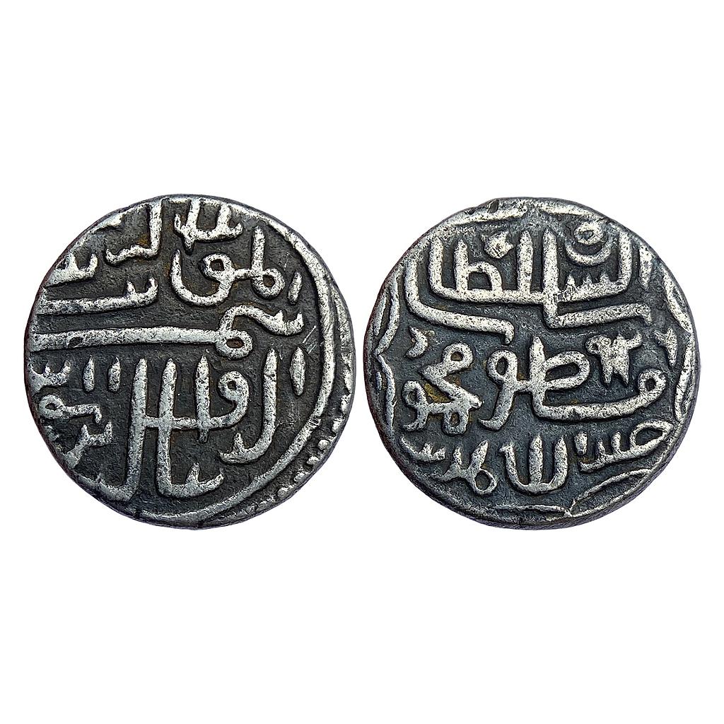 Gujarat Sultan Shams al-Din Muzaffar II Silver Tanka