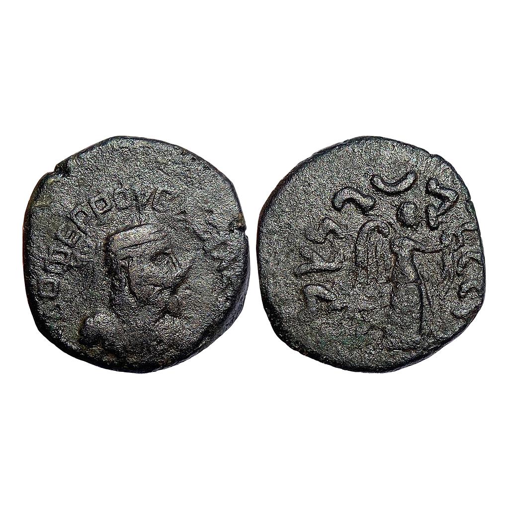Ancient Indo-Parthians Gondophares I Copper Tetradrachm