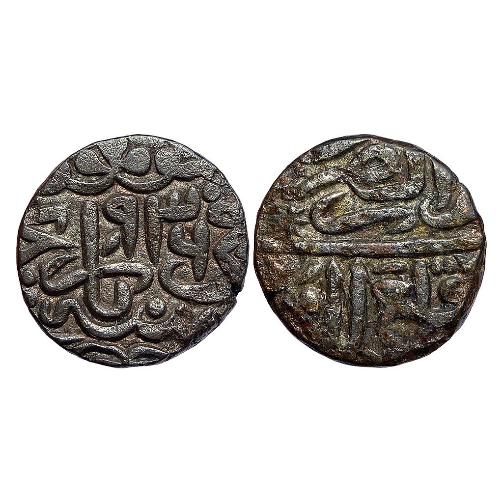 Mughal Babur Dar-ul-Zarb Qila Agra Mint Copper Falus