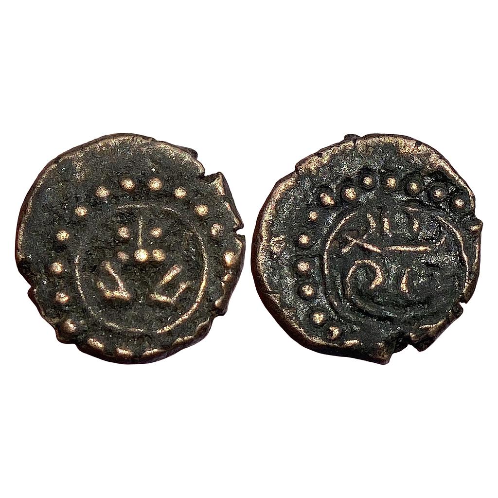 Hindu Medieval Madurai Nayakas Anonymous Copper Kaasu