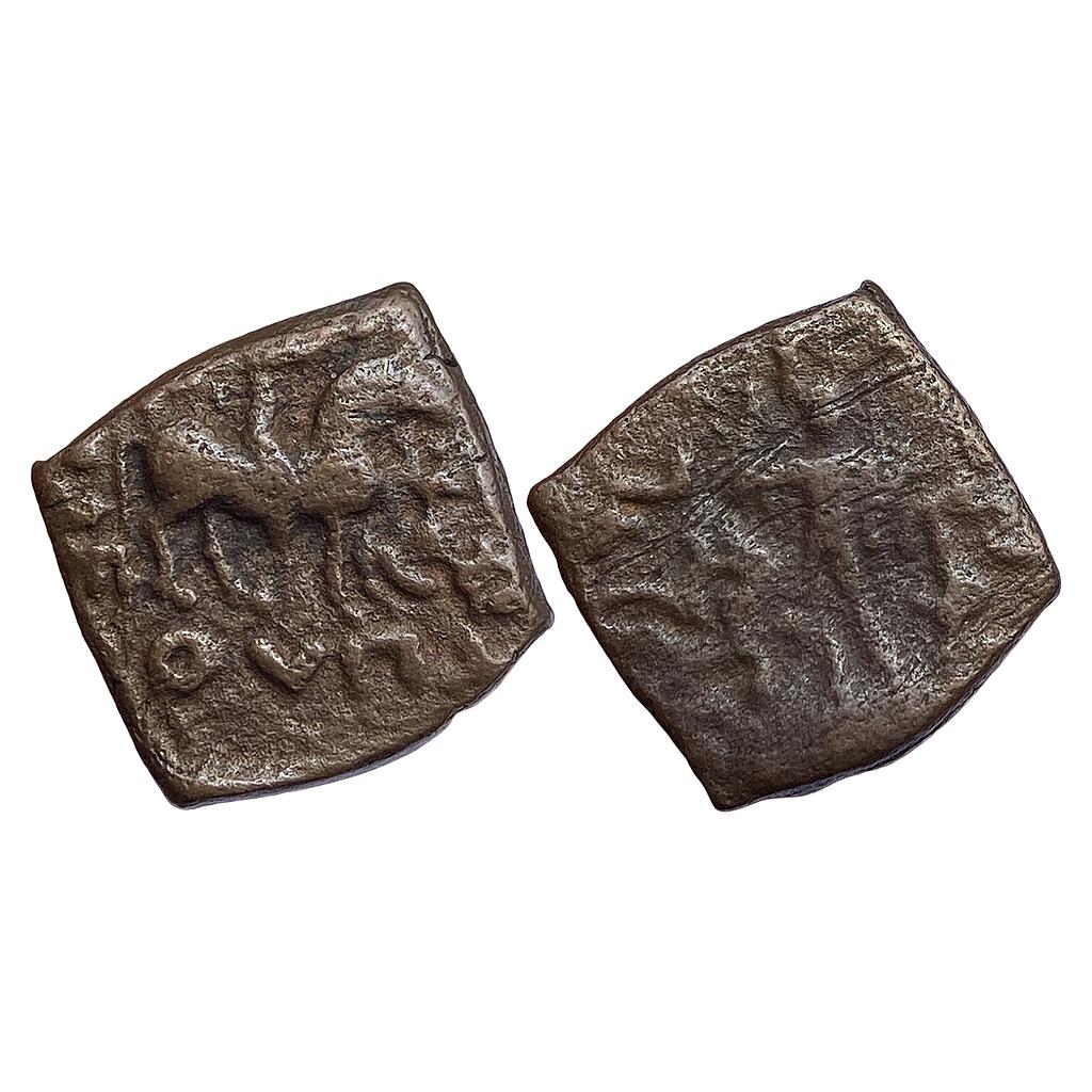 Ancient Indo-Scythians Northern Satraps Hajatriaaka Mujatria Bronze Fractional Unit