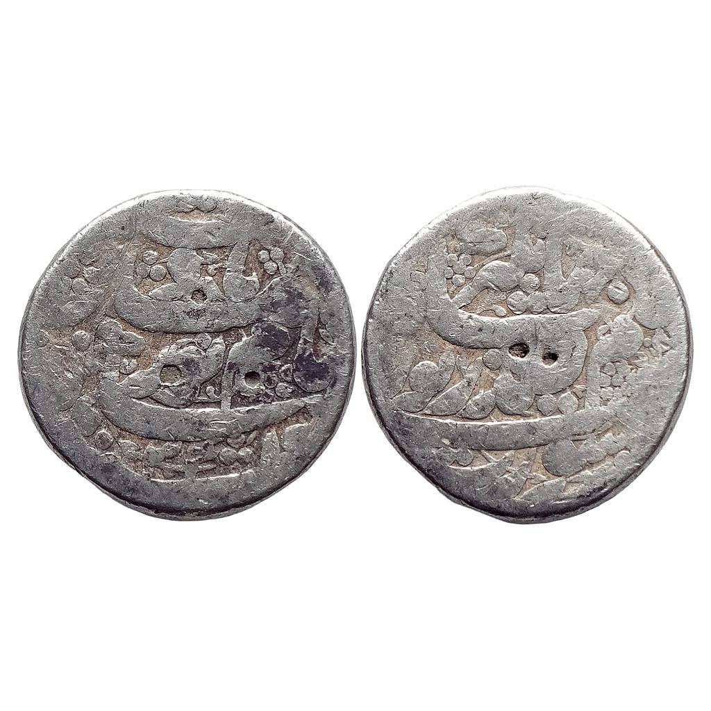 Mughal Nur Jahan Surat Mint Silver Rupee