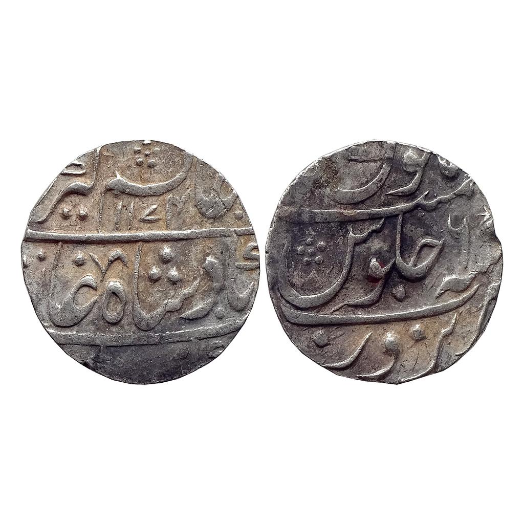 Mughal Alamgir II Narwar Mint Silver Rupee