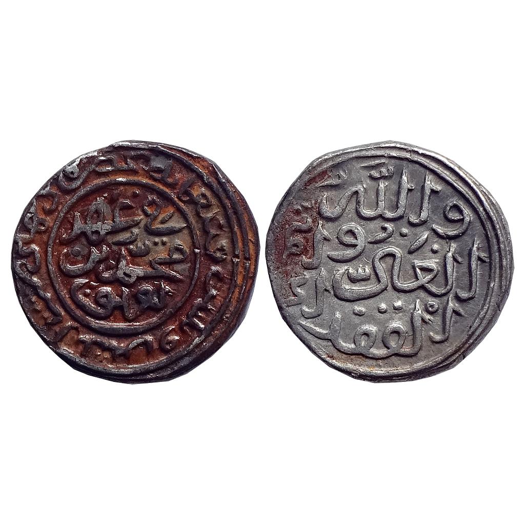 Delhi Sultan Muhammad Bin Tughluq Hadrat Delhi Mint Silver Tanka