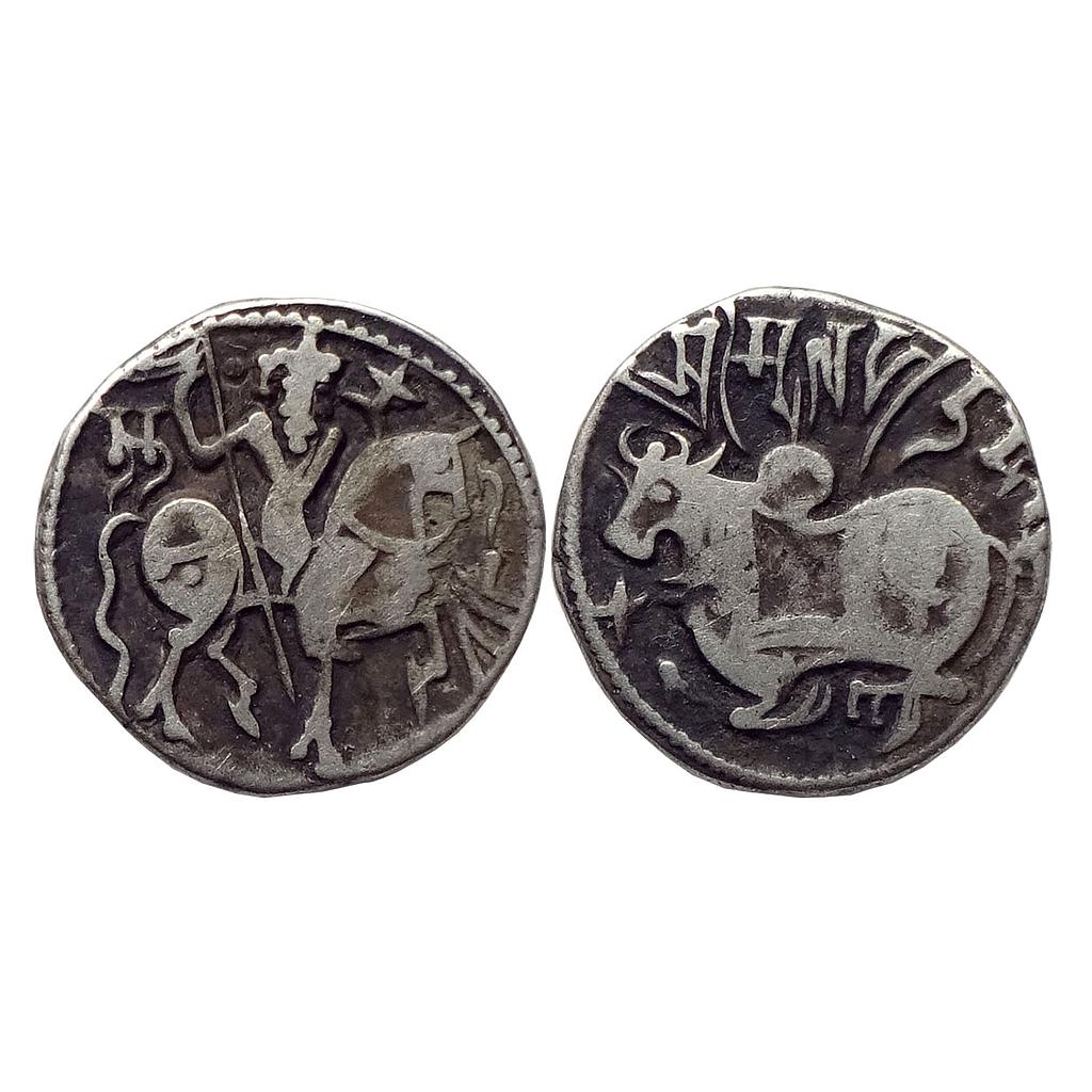 Hindu Shahi rulers of Ohind Dynasty Shri Spalapati Deva Silver Jital
