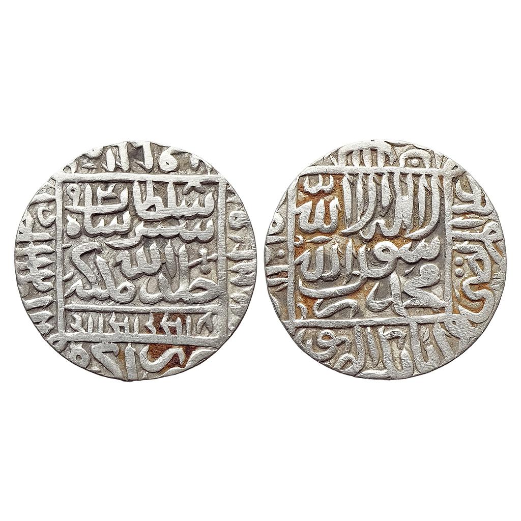 Delhi Sultan Sher Shah Suri Agra Mint Silver Rupee