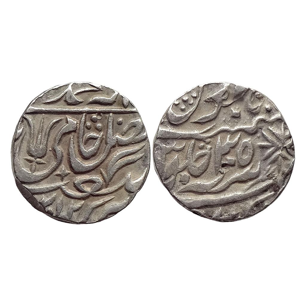 IK Maratha Confideracy INO Shah Alam II Srinagar Mint Silver Rupee