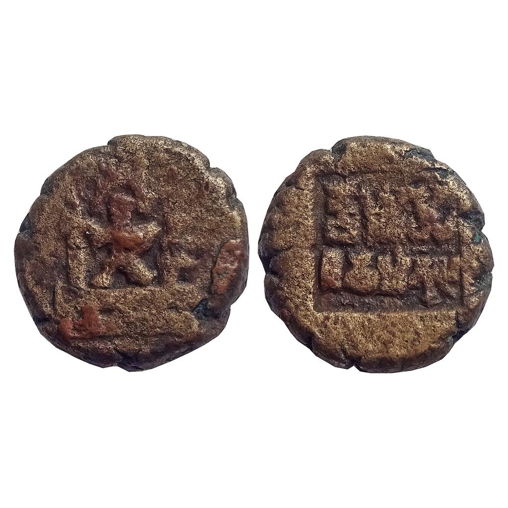 Ancient, Panchala’s of Ahichatra "Jaimitra" Copper Unit