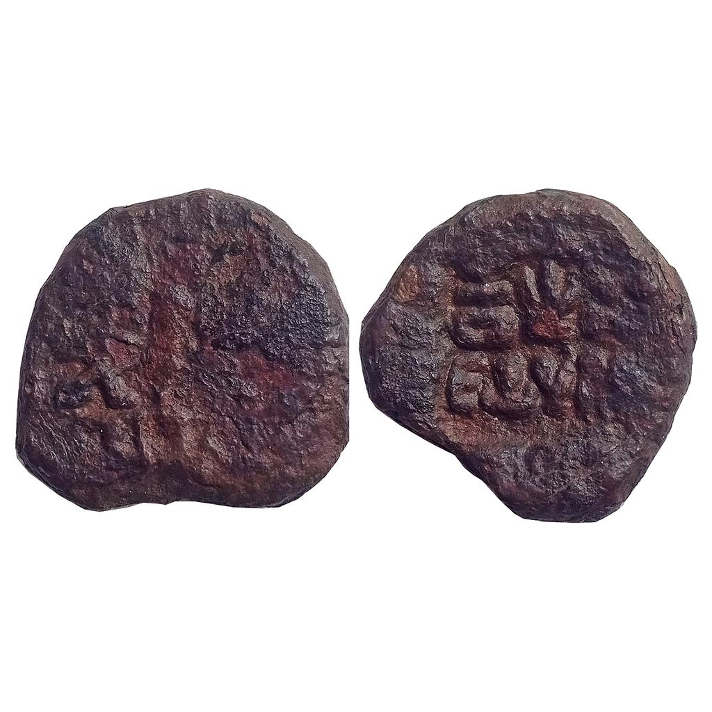 Ancient, Panchala’s of Ahichatra "Jaimitra" Copper Unit