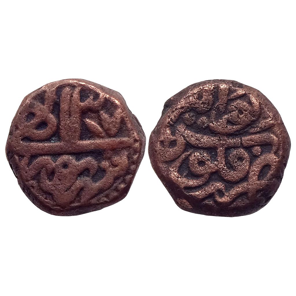 Mughal Akbar Gwalior Mint Ilahi Month Shahrewar Virgo Copper Dam