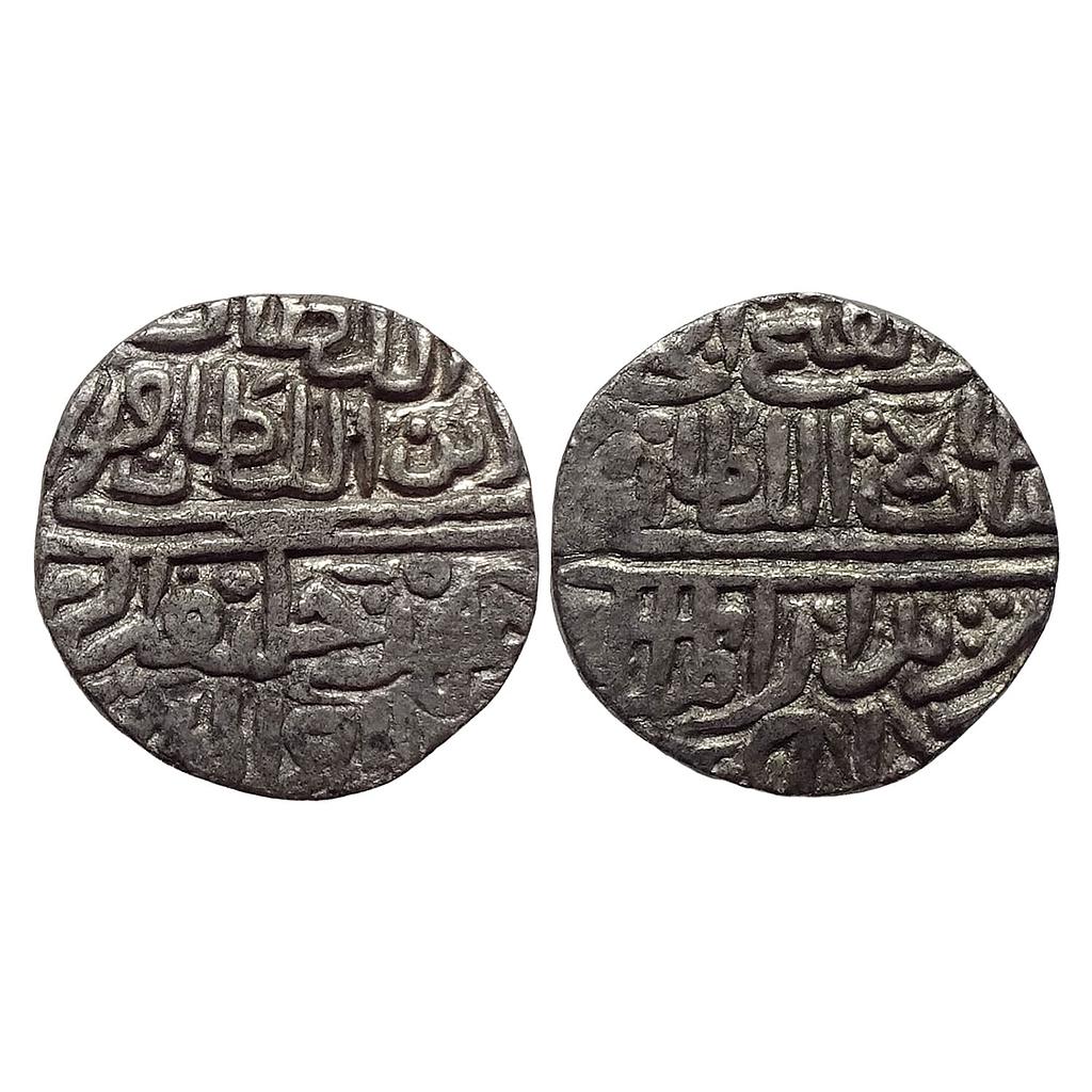 Malwa Sultan Ghiyath Shah Dar al-mulk Shadiabad Mint Silver Tanka