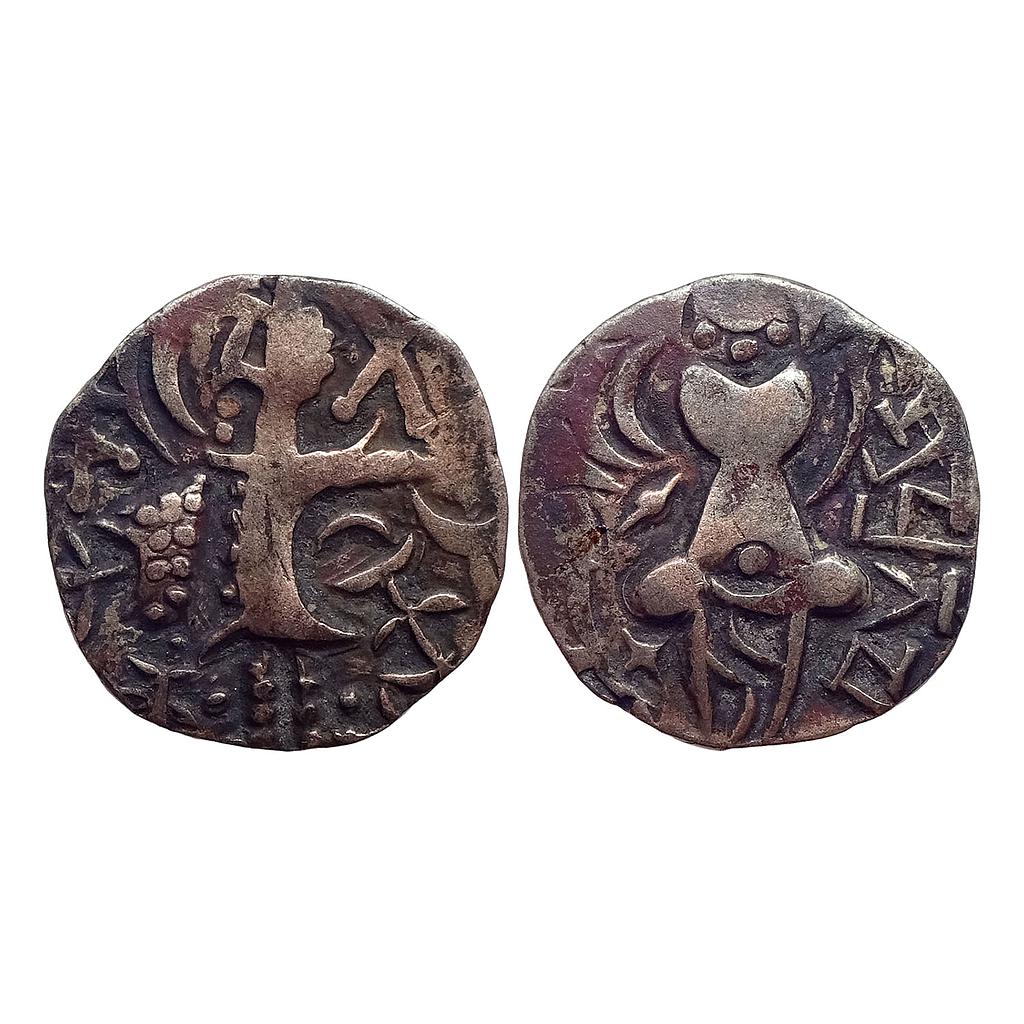 Ancient Karkota Dynasty Kashmir Pratapaditya Debased Gold Dinara