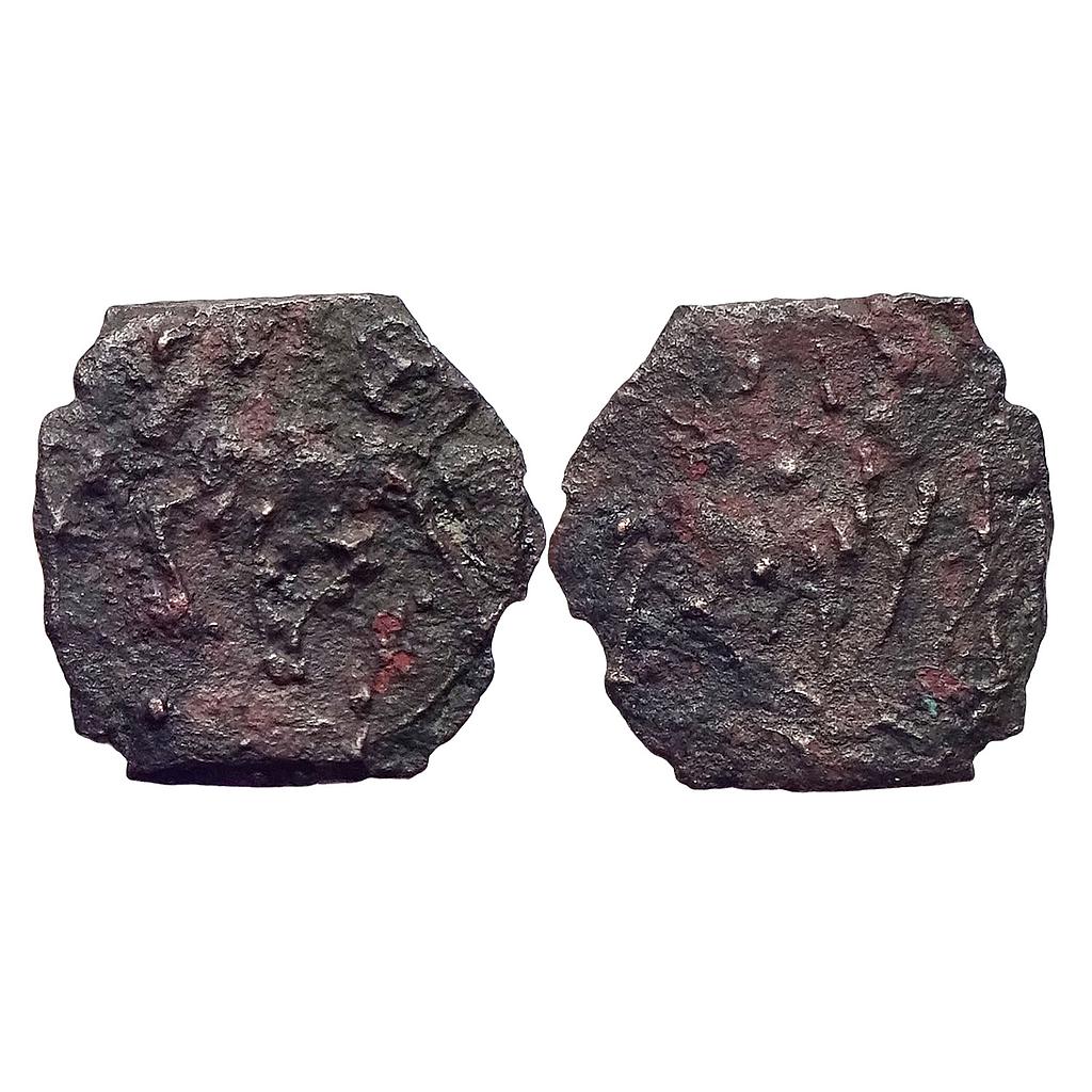 Ancient Kaushambi Vatsa Region Double Lanky Bull Type Cast Copper Unit