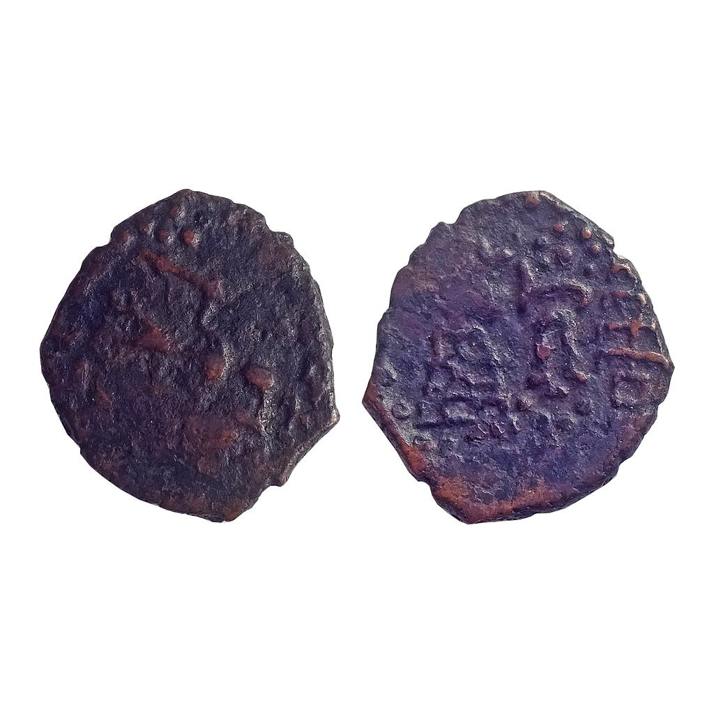 Ancient, "Yaudheyas" Tribes of Punjab, Kartikeya type, Copper Unit