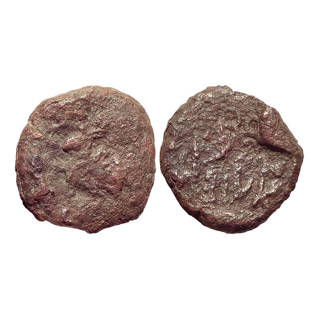 Ancient Kaushambi Vatsa region Agaraja Copper Heavy Unit