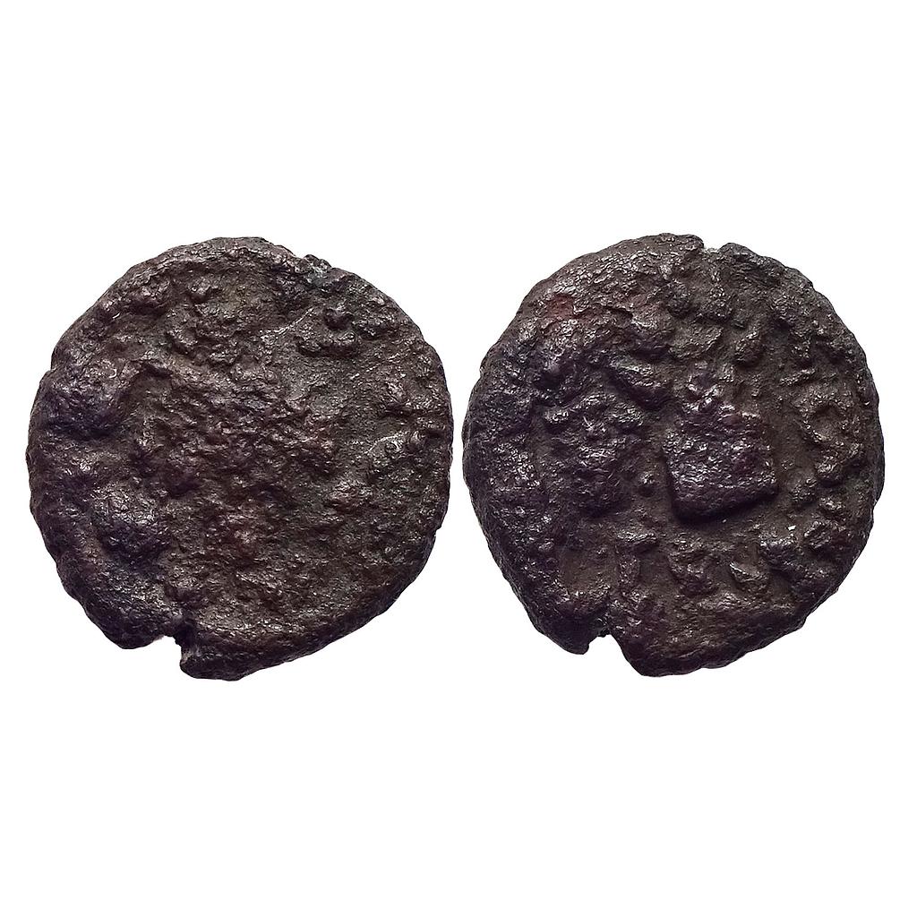 Ancient Kaushambi Vatsa Region Rajamitra Copper Heavy Unit