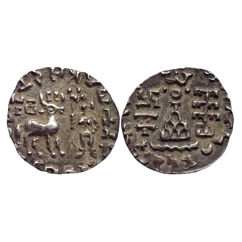 Ancient Kunindas Tribal Republic Amoghabhuti Silver Dramma