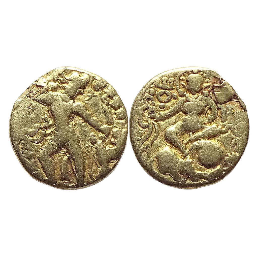 Ancient Guptas Kumaragupta I Lion Slayer Type Gold Dinara Ex Mount
