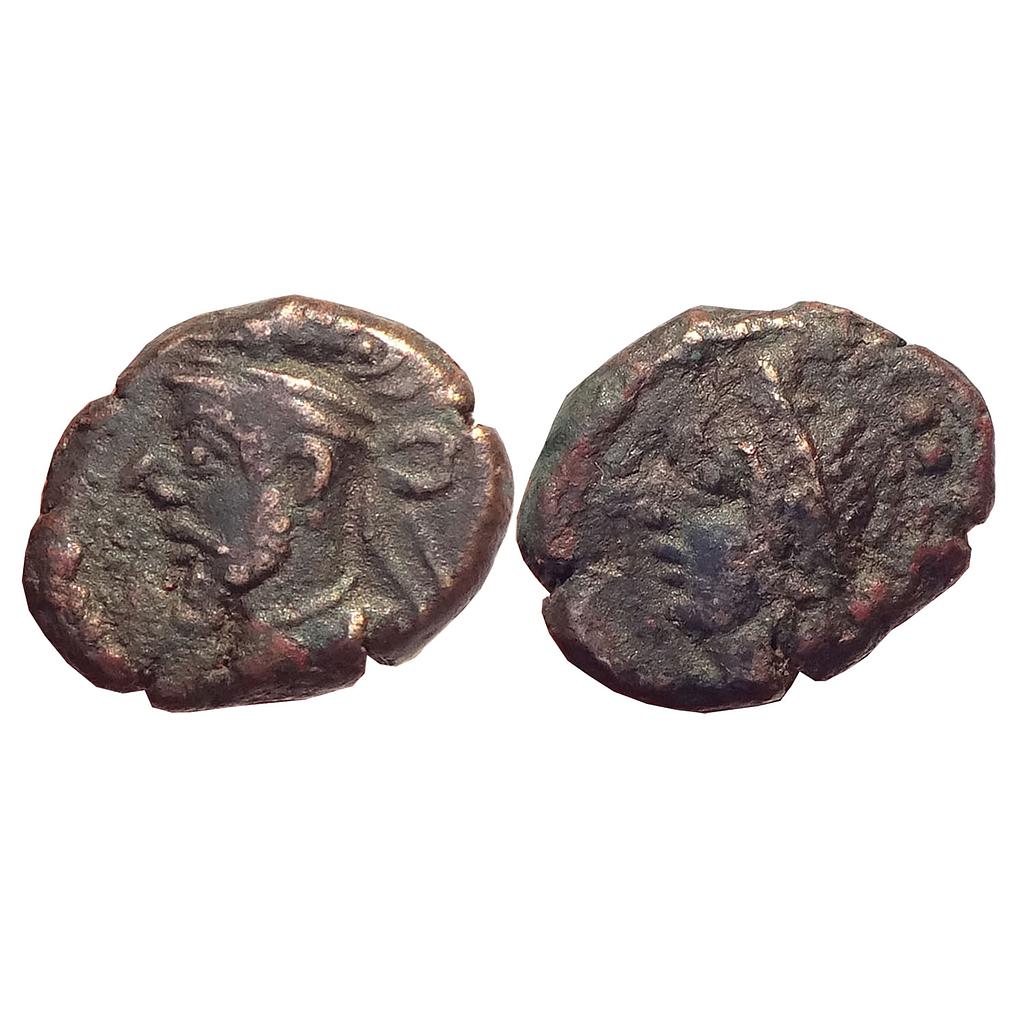 Ancient World Kingdom of Elymais Persia Orodes V Bronze Drachm