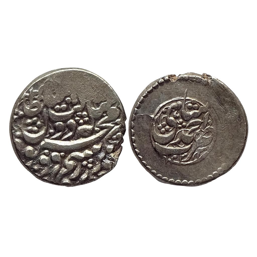 IK Durrani Mahmud Shah Ahmadshahi Mint Silver Rupee
