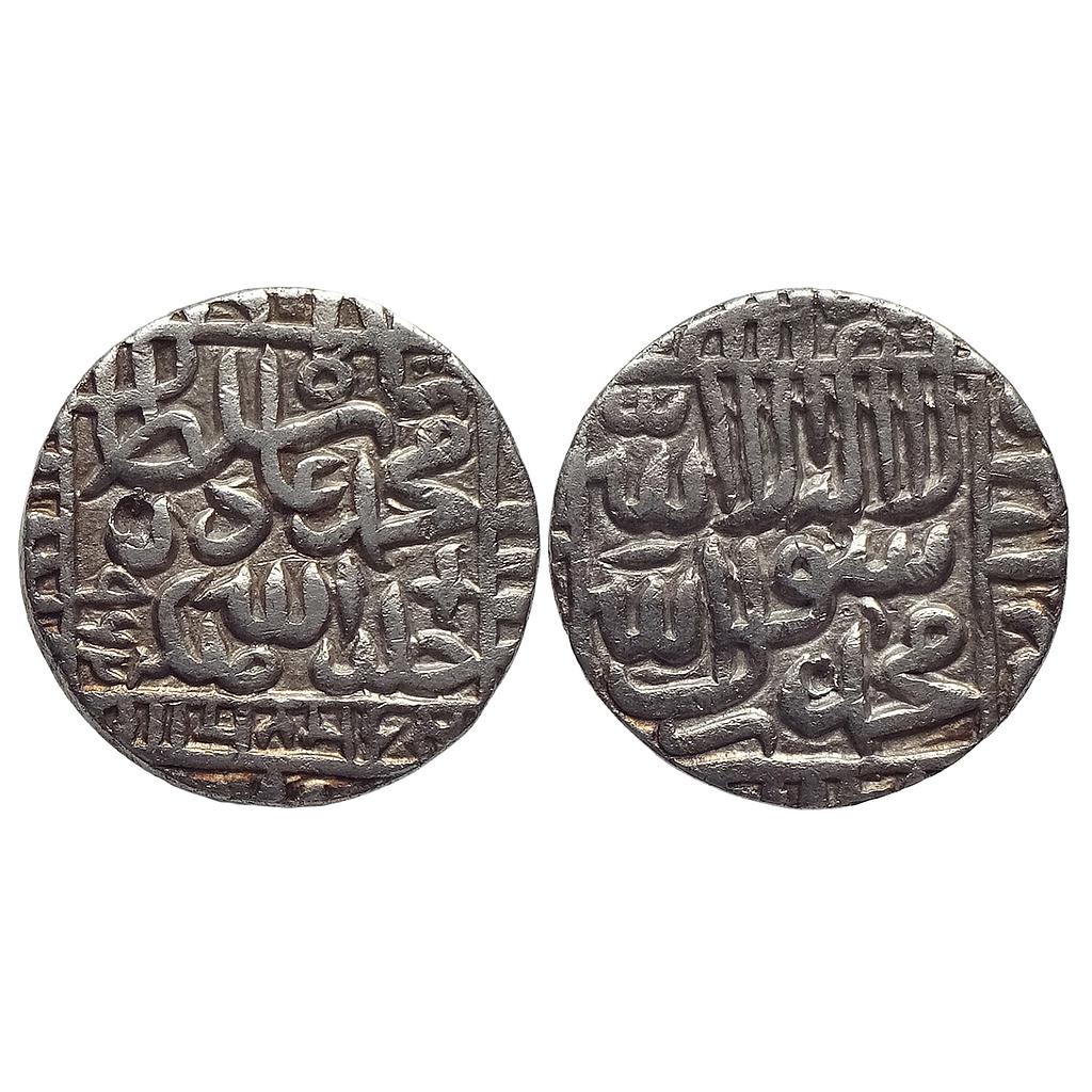 Delhi Sultan Muhammad Adil Shah Suri Narnol Mint Silver Rupee