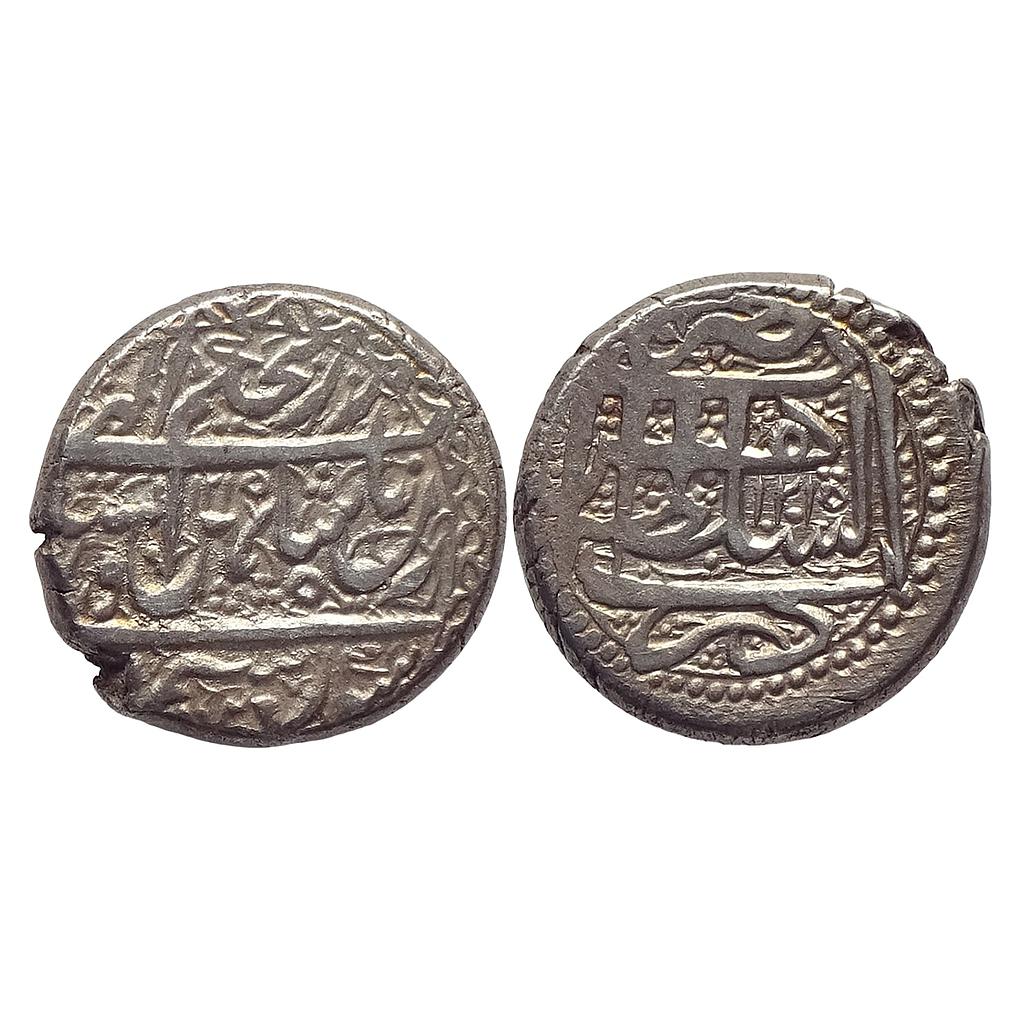 IK Durrani Empire Mahmud Shah as Governor in Herat Dar al-Sultanate Herat Mint Silver Rupee