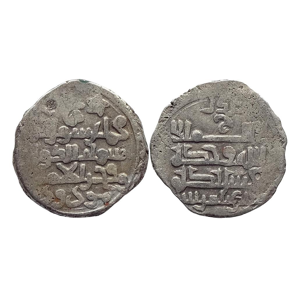 Ghaznavids Mawdud Ghazna Mint Silver Dirham