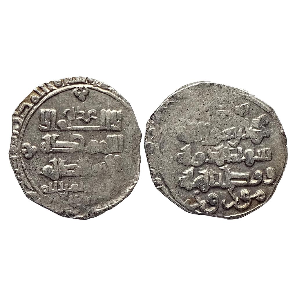 Ghaznavids Mawdud Ghazna Mint Silver Dirham