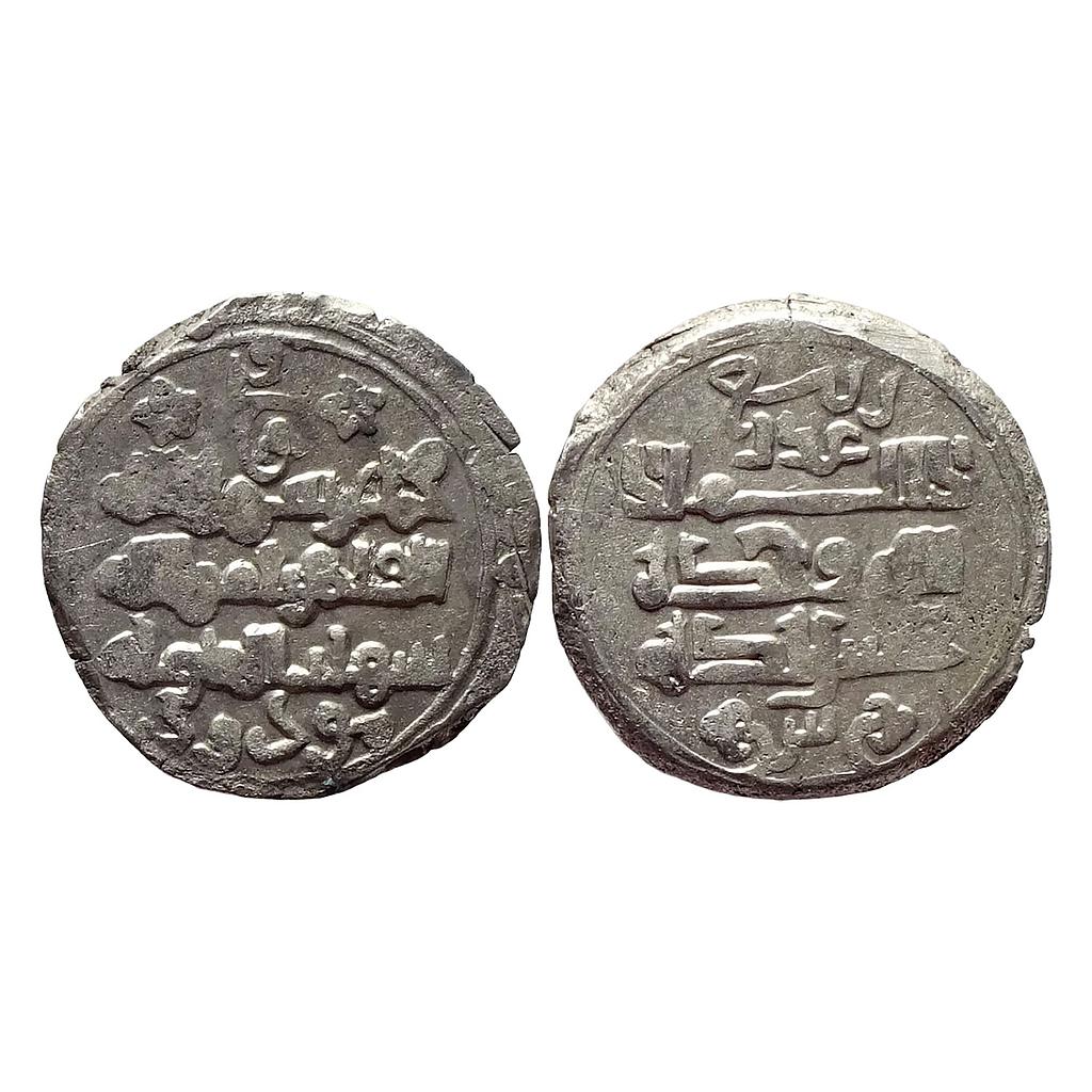 Ghaznavids Mawdud Ghazna Mint Silver Dirham