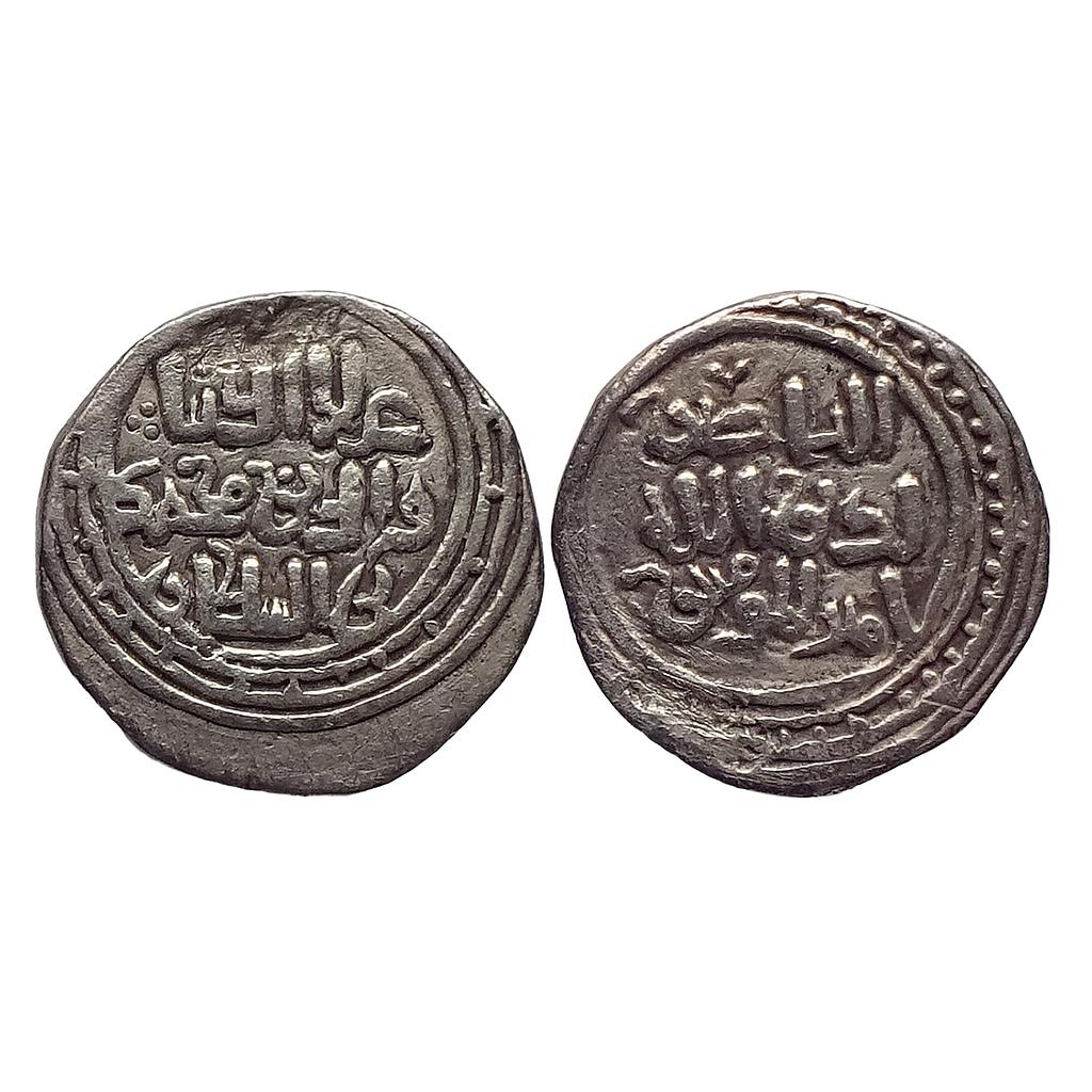 Khwarizmshahs Ala al-Din Muhammad II Unnamed Ghazna Mint Silver Dirham