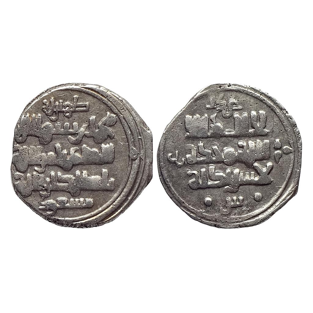 Ghazanvids Masud-I bin Mahmud NM ND Silver Zahiri Dirham