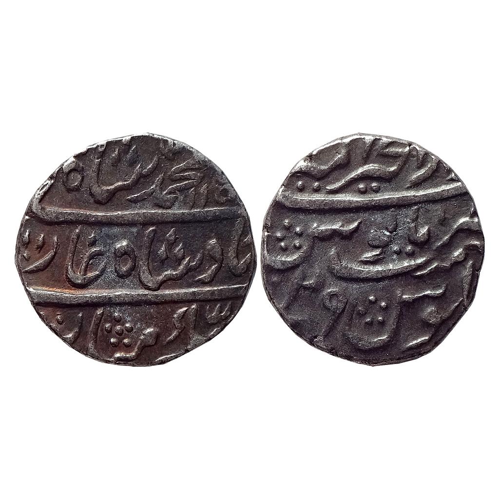 Mughal Muhammad Shah Dar al-Khair Ajmer Mint Silver Rupee