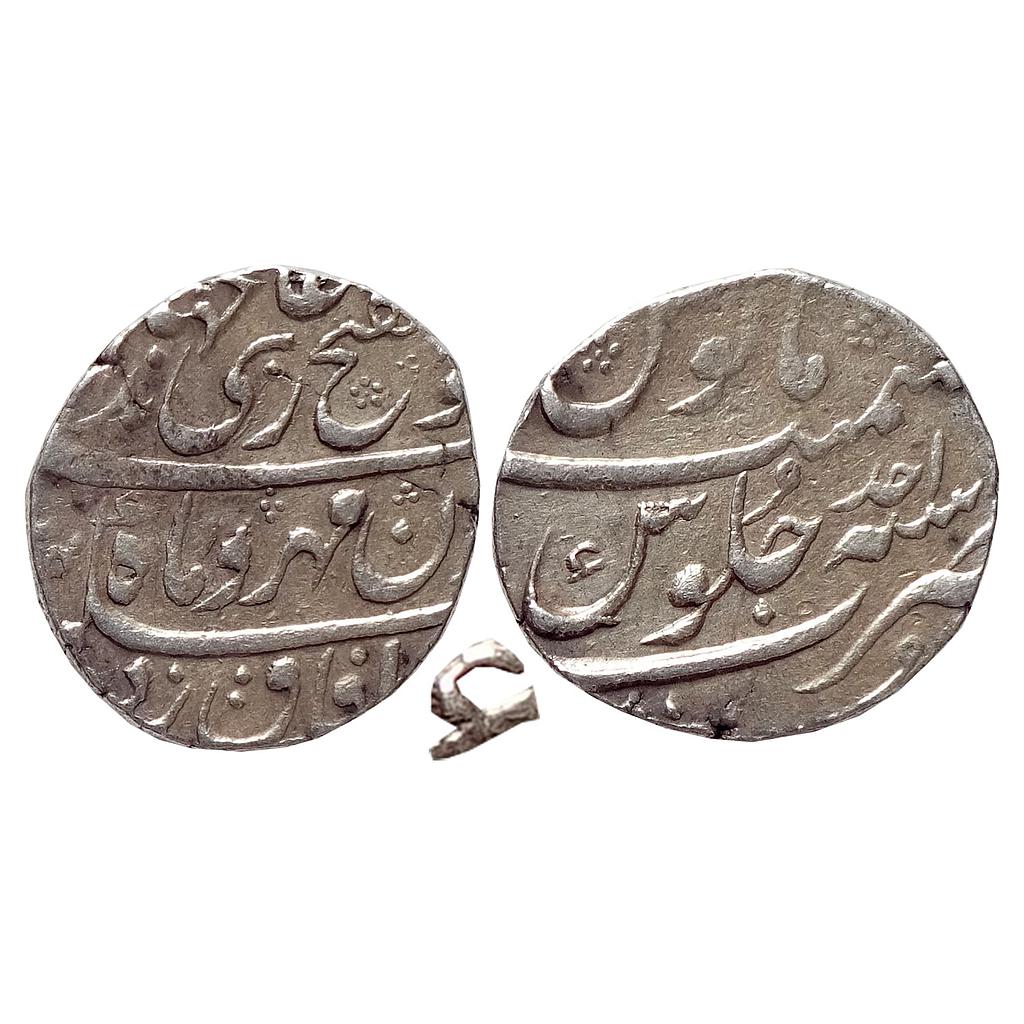 Mughal Jahandar Shah Surat Mint Silver Rupee