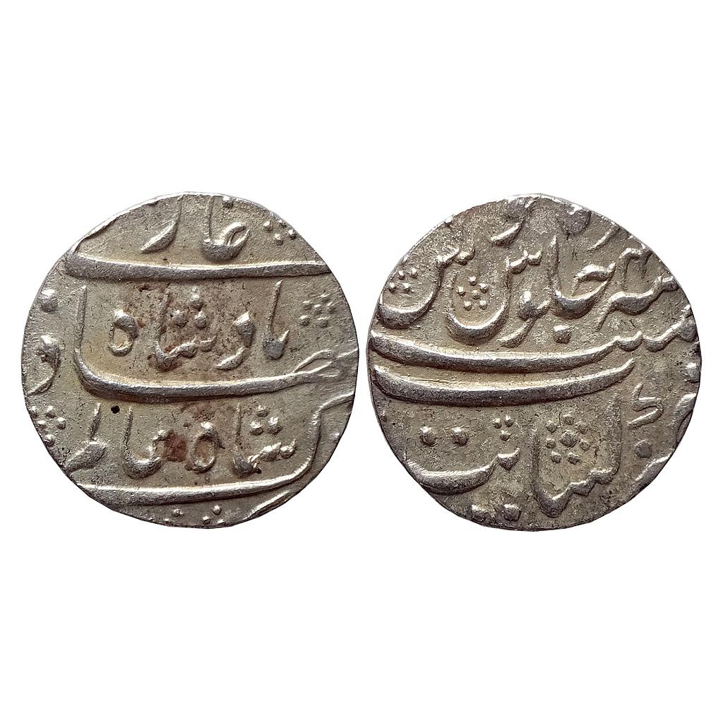 Mughal Shah Alam Bahadur Khambayat Mint Silver Rupee