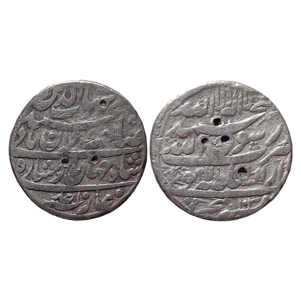 Mughal Shah Jahan Dar us Sultanat Lahore Mint Silver Rupee