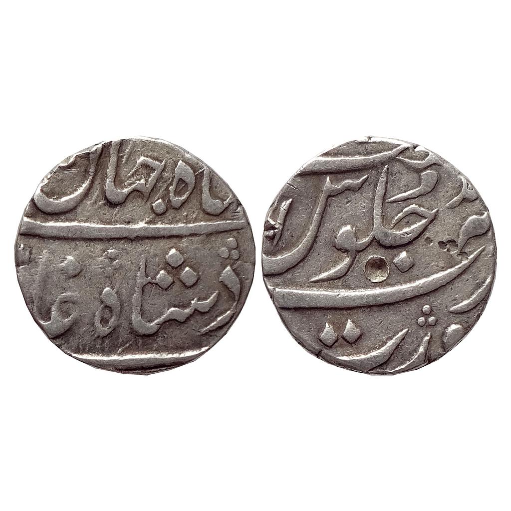 Mughal Shah Jahan III Surat Mint Silver Rupee