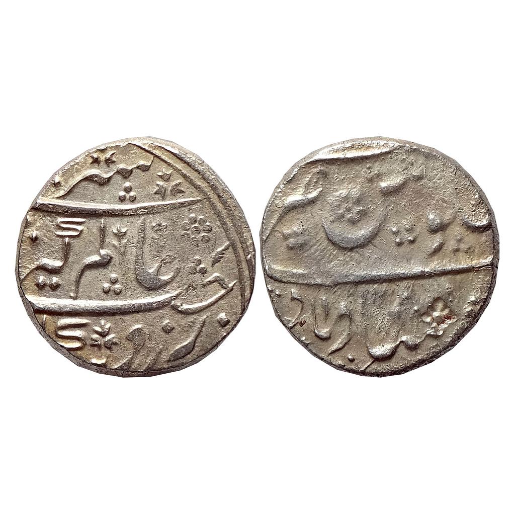 Mughal Alamgir II Dilshadabad Mint Silver Rupee