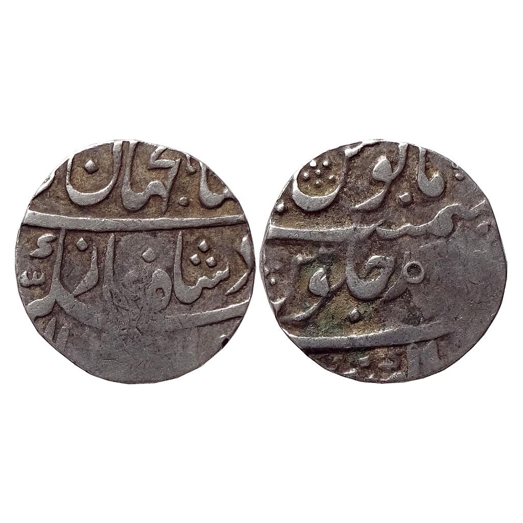 Mughal Shah Jahan II Rafi ud-daula Lakhnau Mint Silver Rupee
