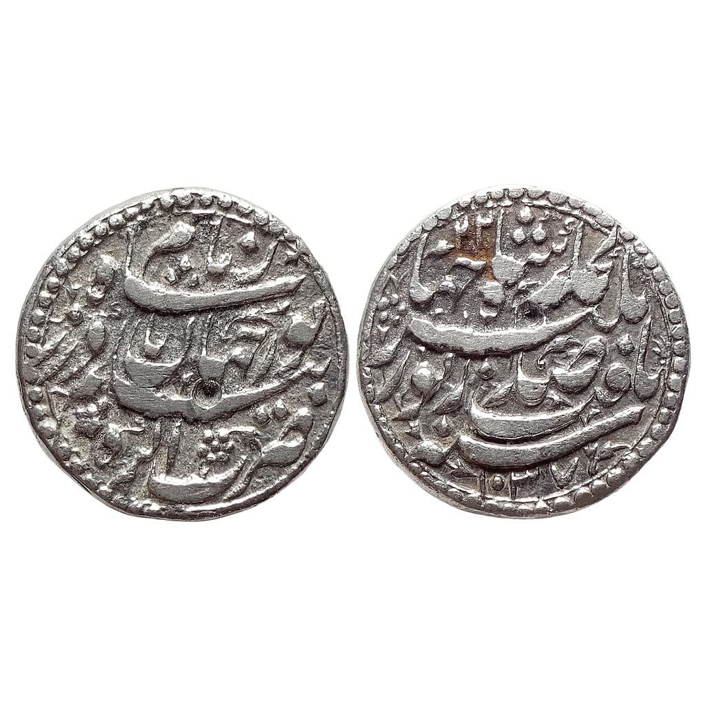 Mughal Nur Jahan Agra Mint Silver Rupee
