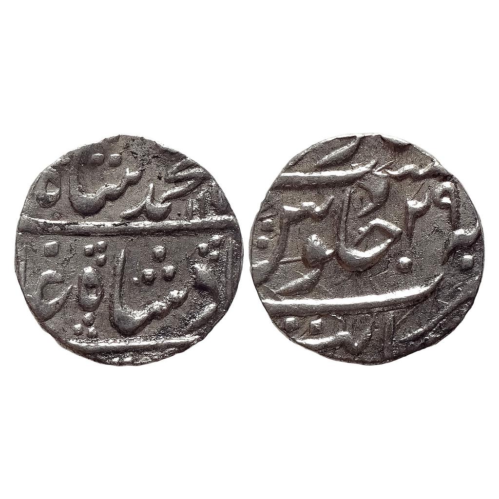 Mughal Muhammad Shah Khambayat Mint Silver Rupee