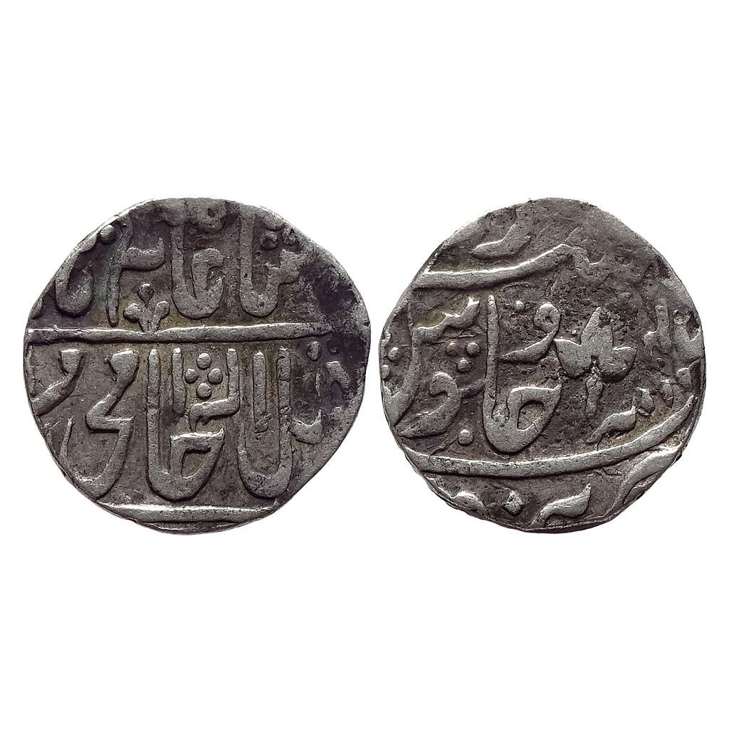 IPS Gwalior State Daulat Rao INO Shah Alam II Narwar Mint Silver Rupee