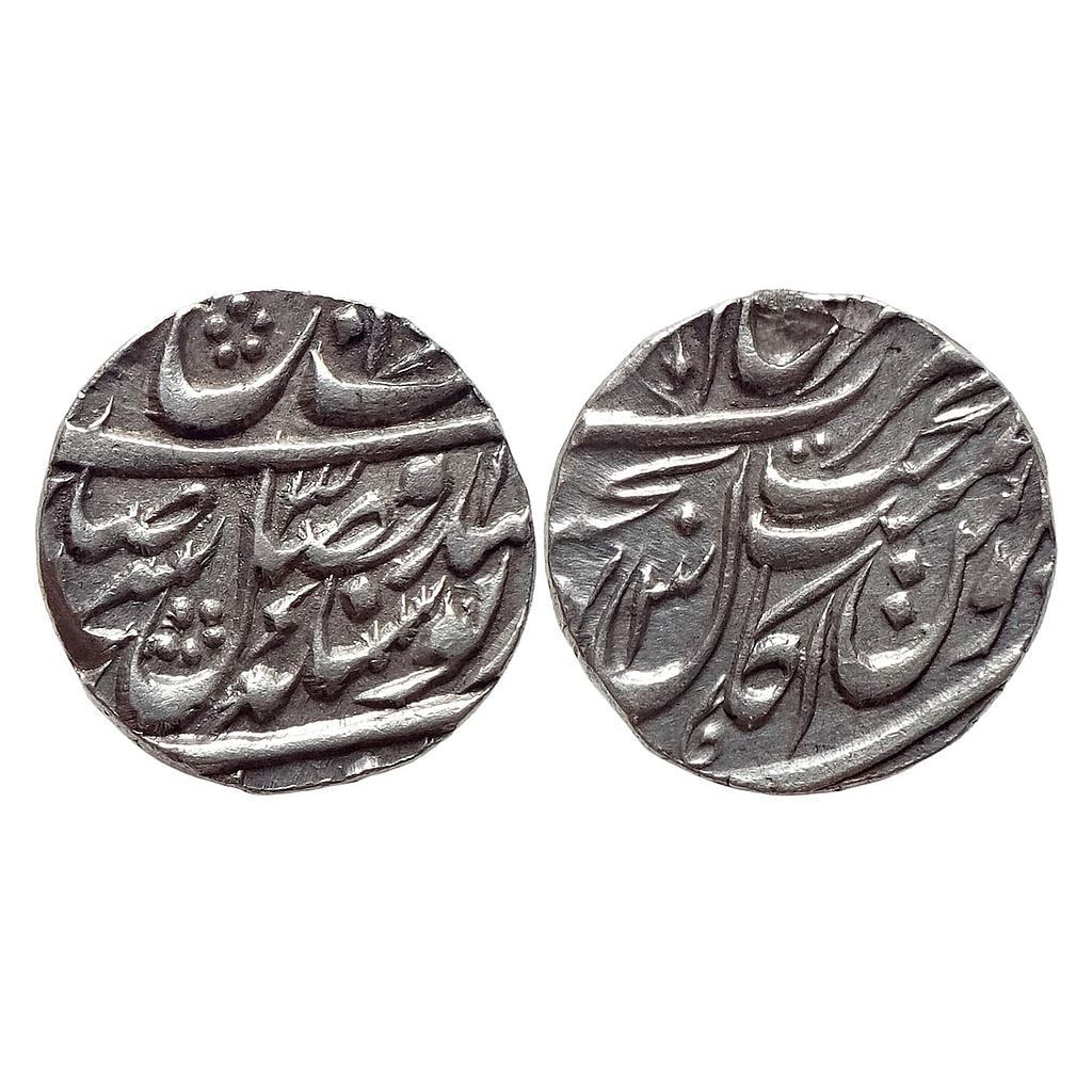 IK Sikh Empire Sikhs Misls Gulab Singh VS 1843 Amritsar Mint Nanakshahi Couplet Silver Rupee