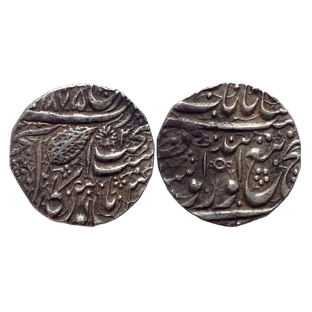 IK Sikh Empire Ranjit Singh VS 1875 Amritsar Mint Nanakshahi couplet Silver Rupee