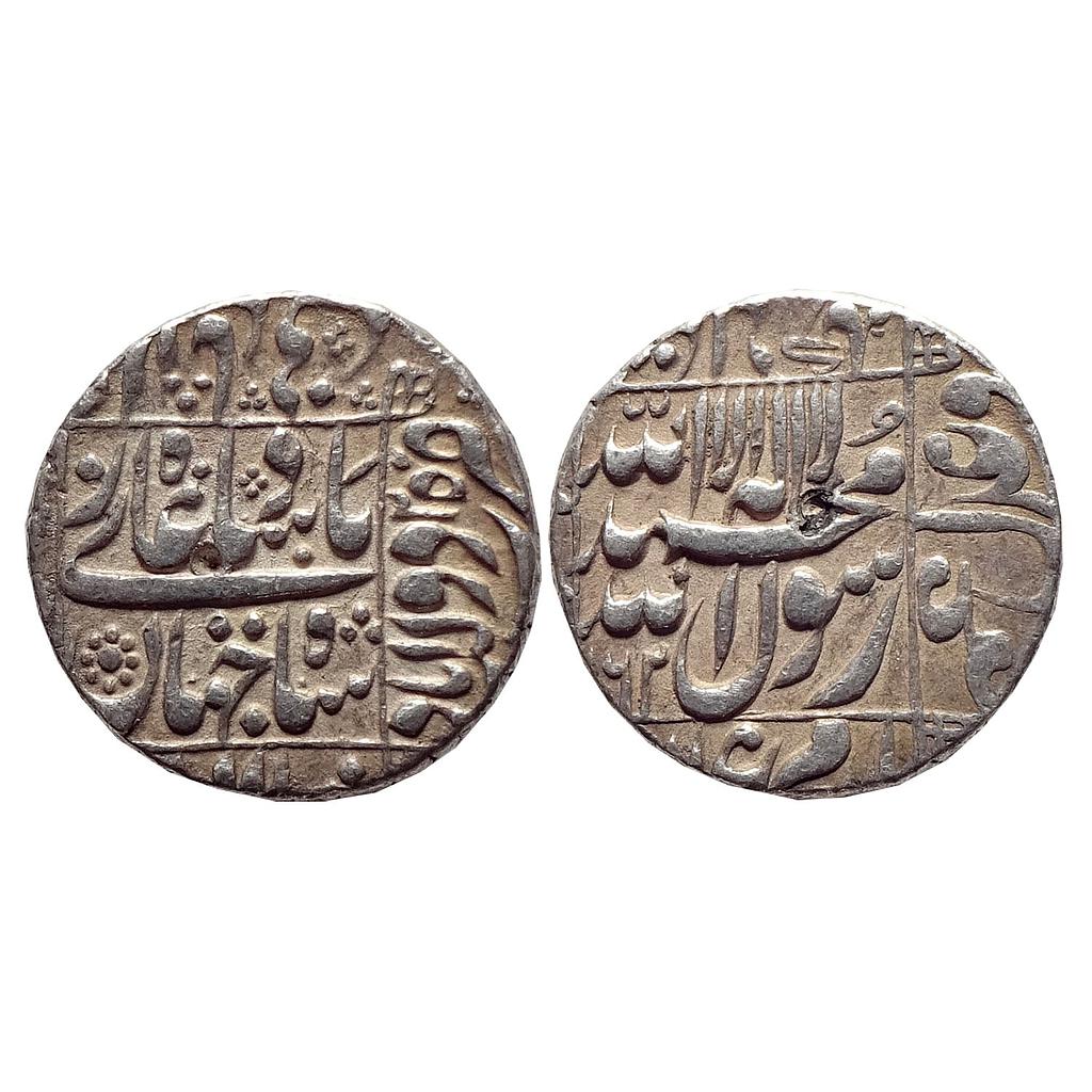 Mughal Shah Jahan Daulatabad Mint Silver Rupee