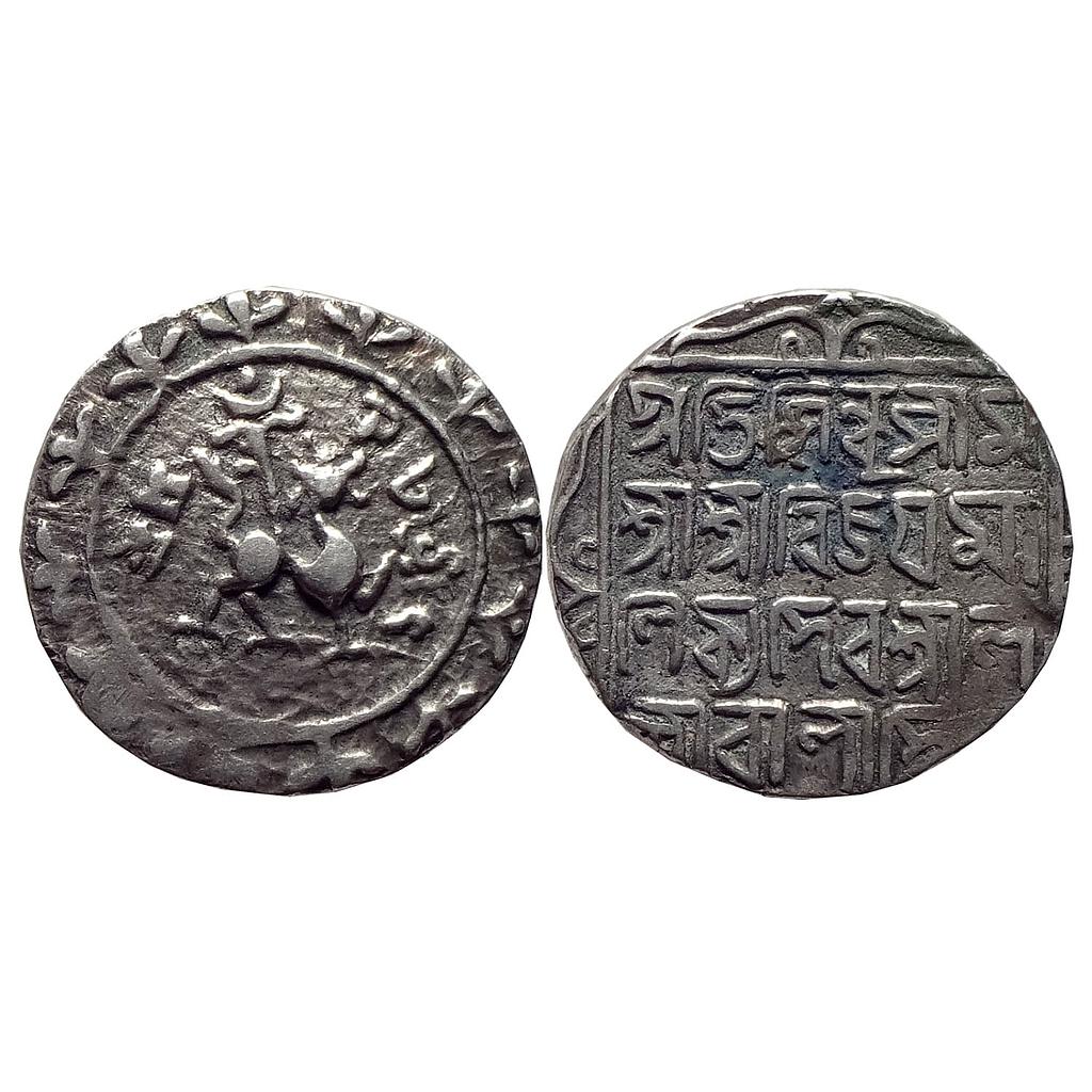 IK Tripura Vijaya Manikya Silver Tanka